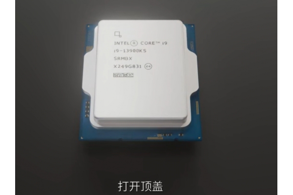 用最好的动画为你讲解--什么是先进封装